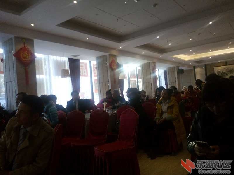 IMG_20141212_162419.jpg