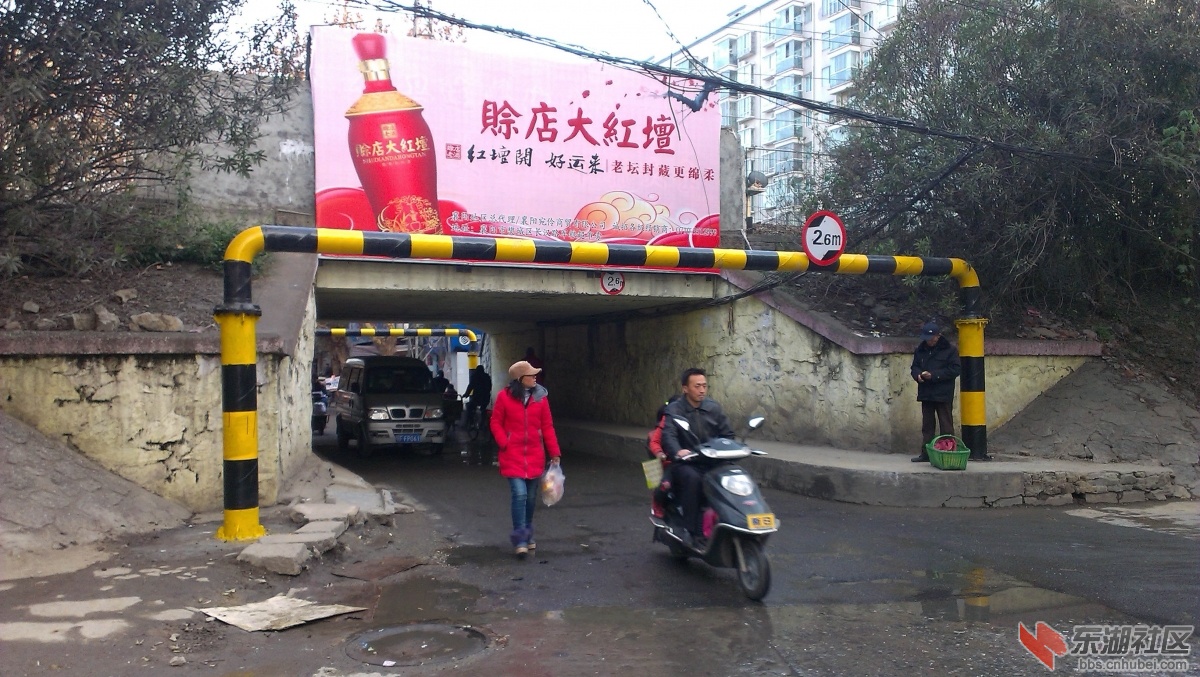 60年代的涵洞.jpg
