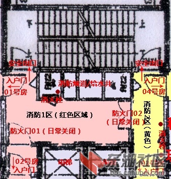 1号楼1单元消防布局.jpg