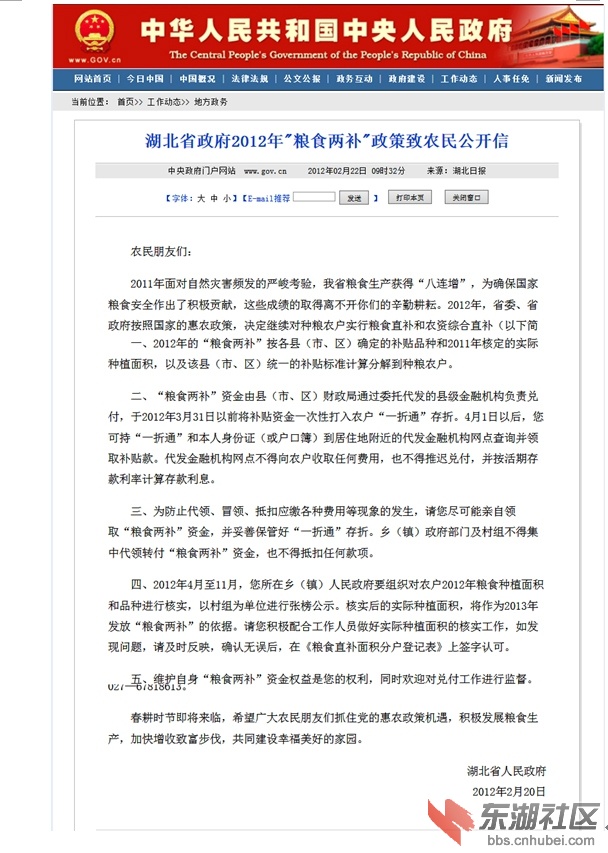 未标题-8.jpg