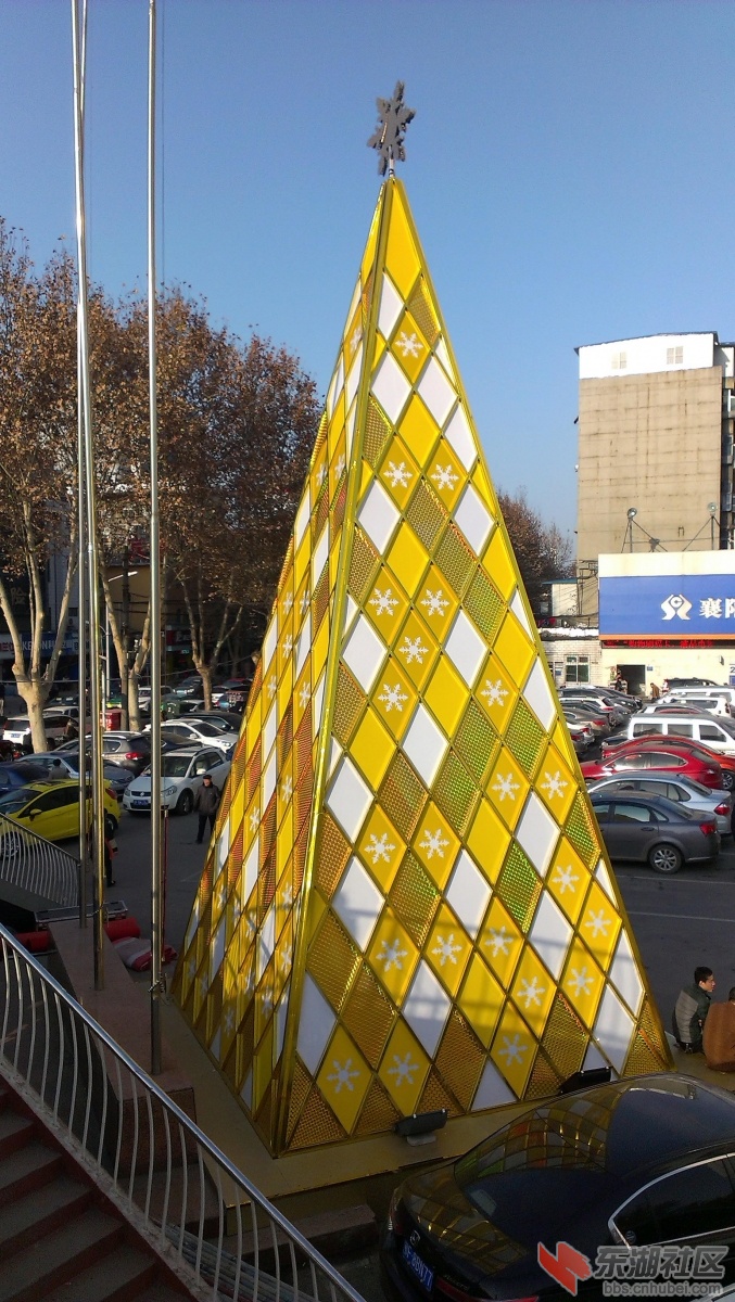 IMAG7849.jpg