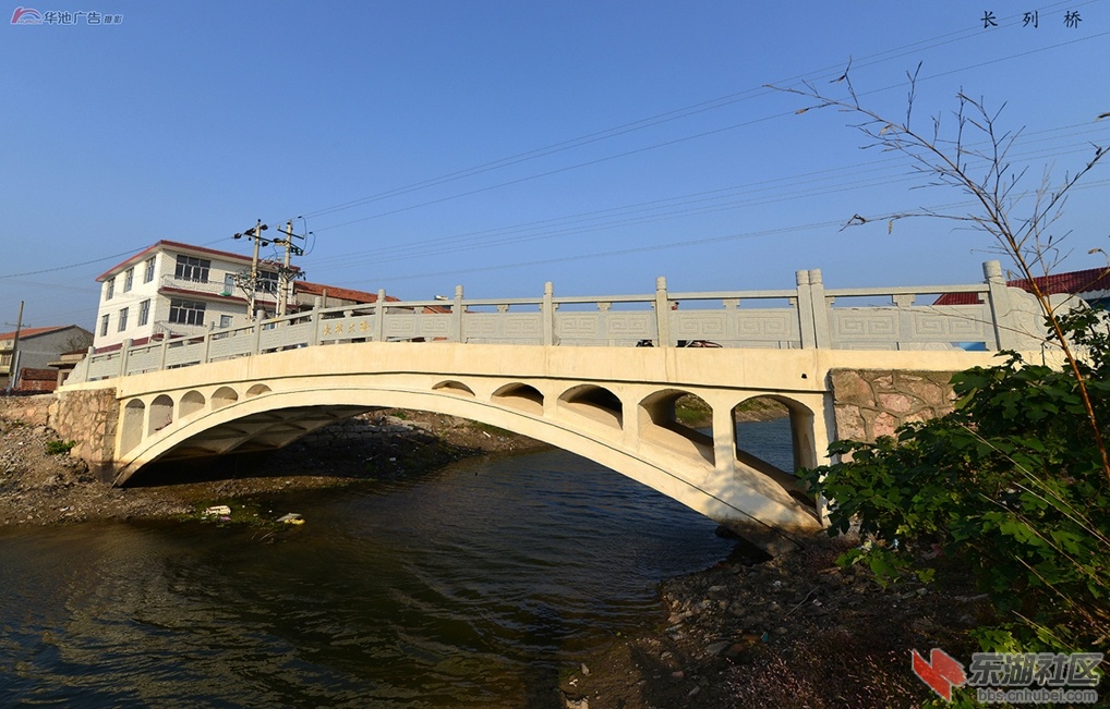 小池建设进行时 (7).jpg
