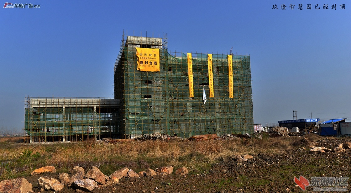 小池建设进行时 (4).jpg