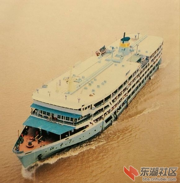 江申7号轮.jpg