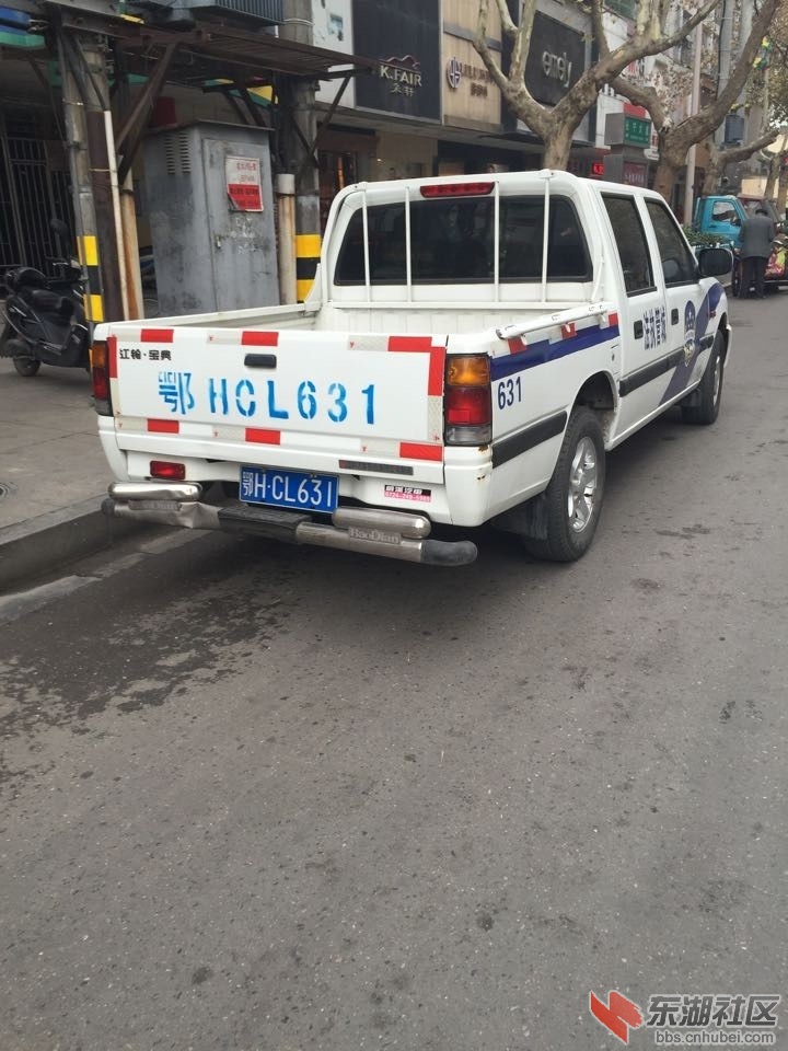 QQ图片20141215123934.jpg