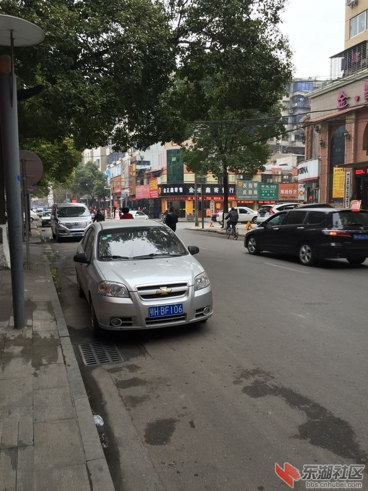 QQ图片20141215123941.jpg
