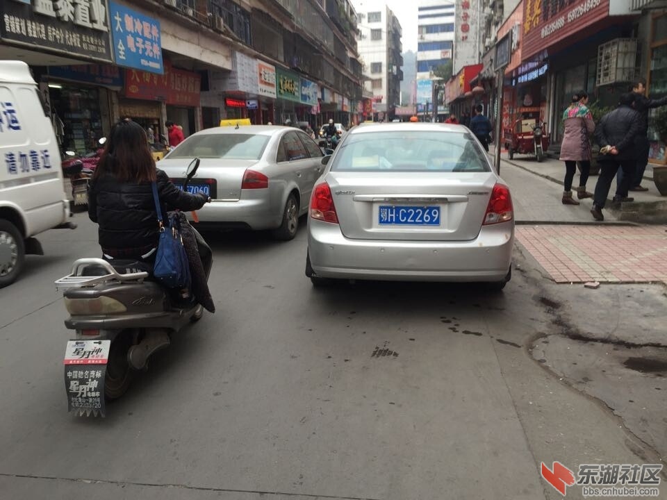 QQ图片20141215123922.jpg