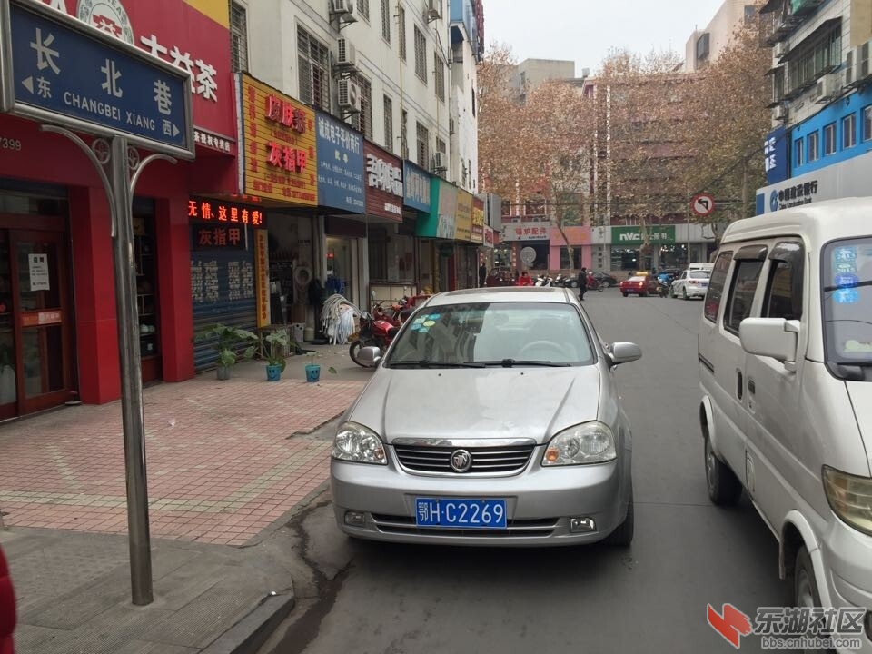 QQ图片20141215123950.jpg