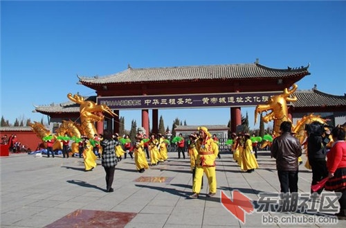 涿鹿黄帝城遗址.jpg