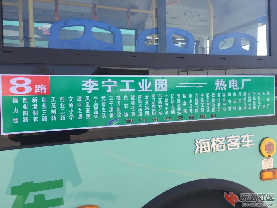 QQ图片20141216194321.jpg