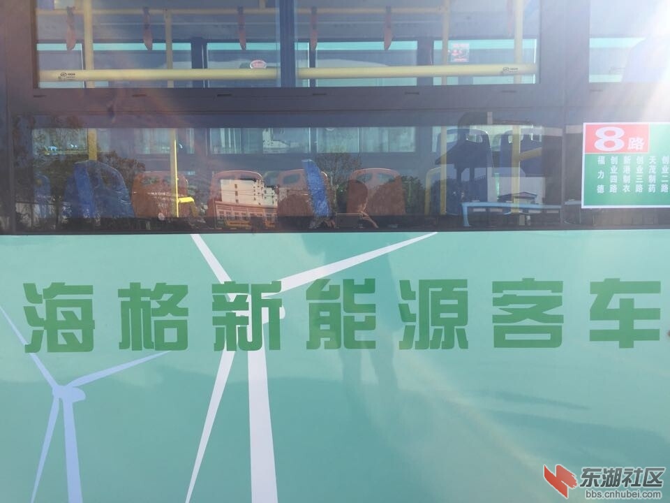 QQ图片20141216194402.jpg