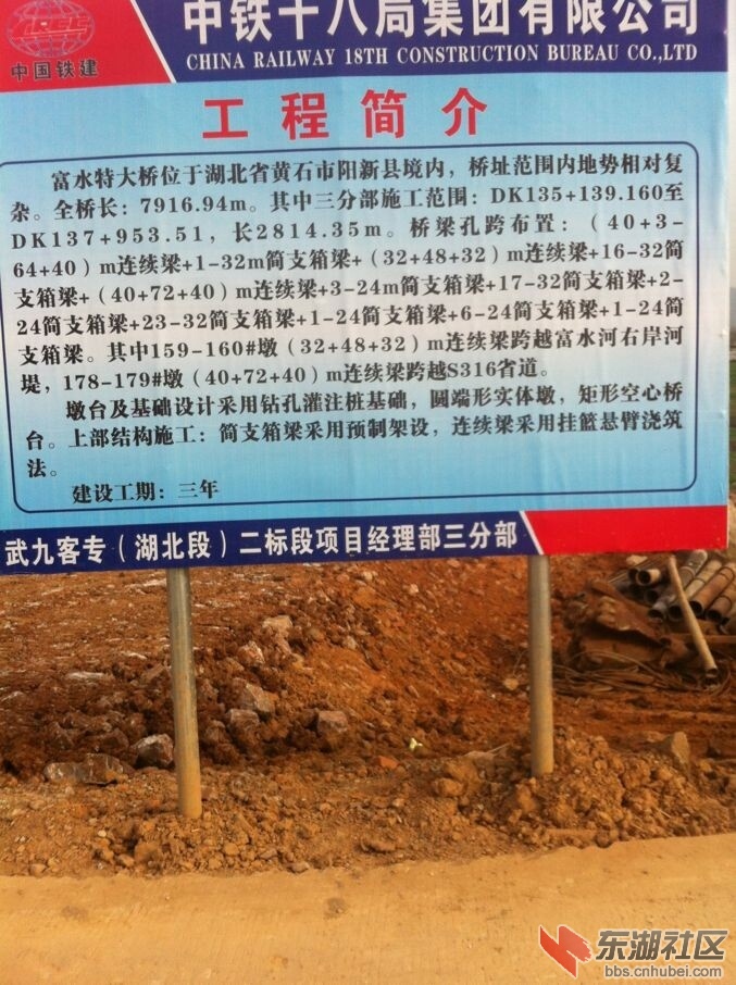 QQ图片20141216213314.jpg