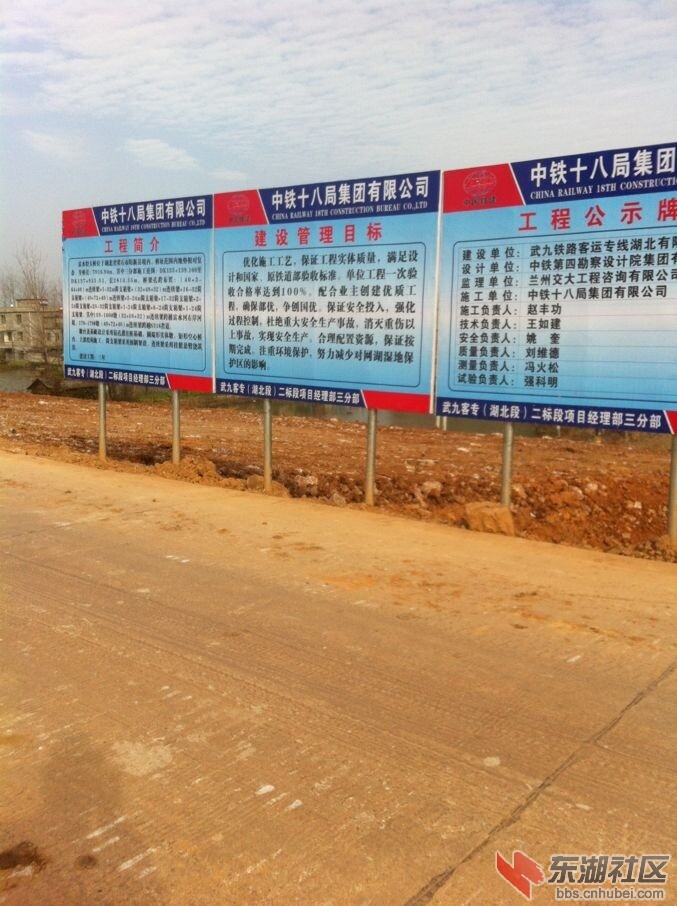 QQ图片20141216213324.jpg