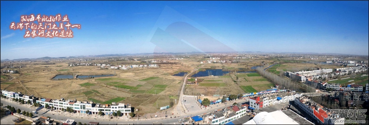 石家河公园02.jpg