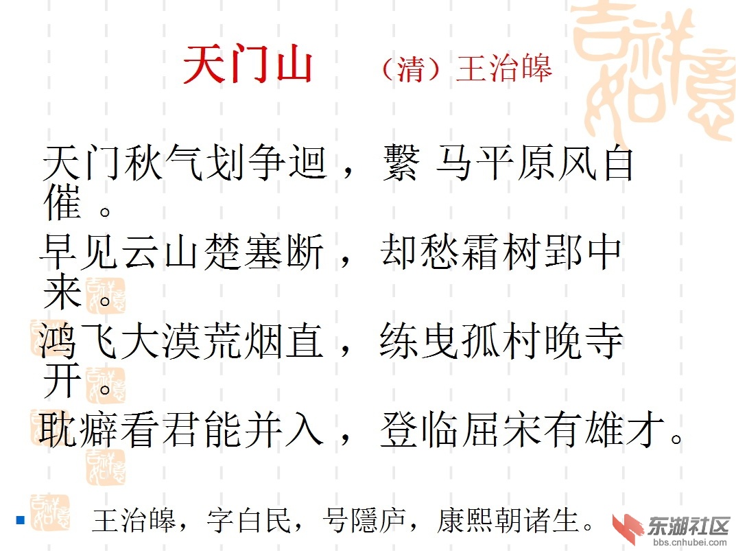 QQ图片20141216221328.jpg