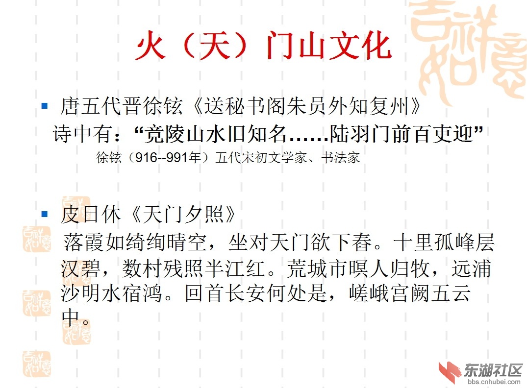 QQ图片20141216221239.jpg