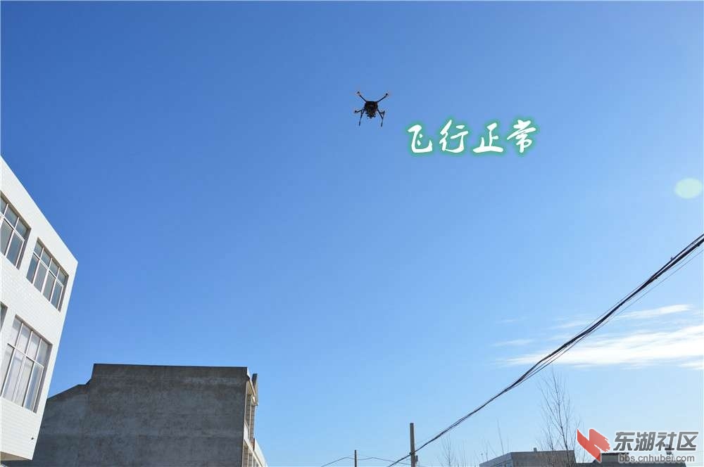 炸机02.jpg