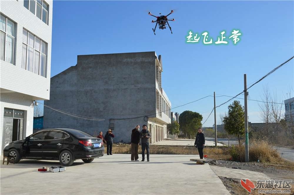 炸机01.jpg