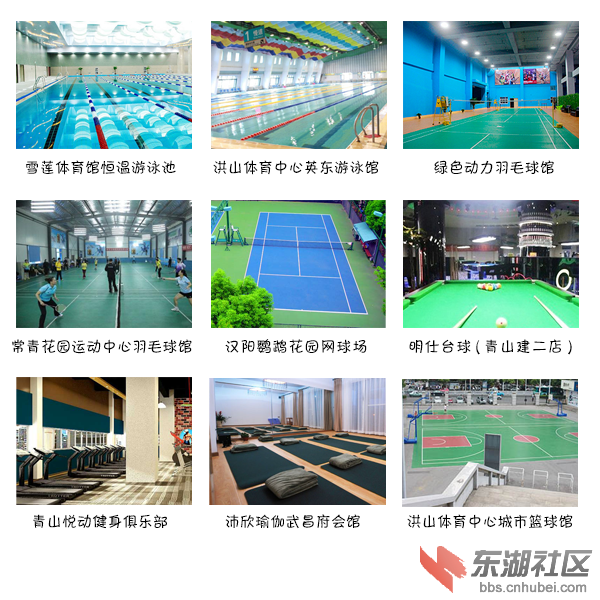 论坛配图2.png
