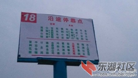 96b6f775gw1enbsqo0gb3j20qo0f2jsf.jpg