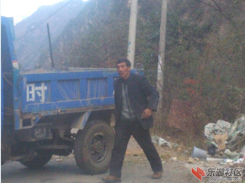 中年人曝光