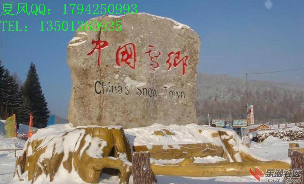 }AP_6I)~7DS}GY~TMO]NAIK.jpg