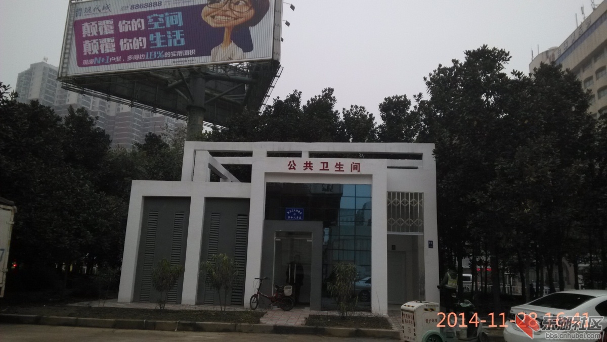 QQ图片20141218151040.jpg