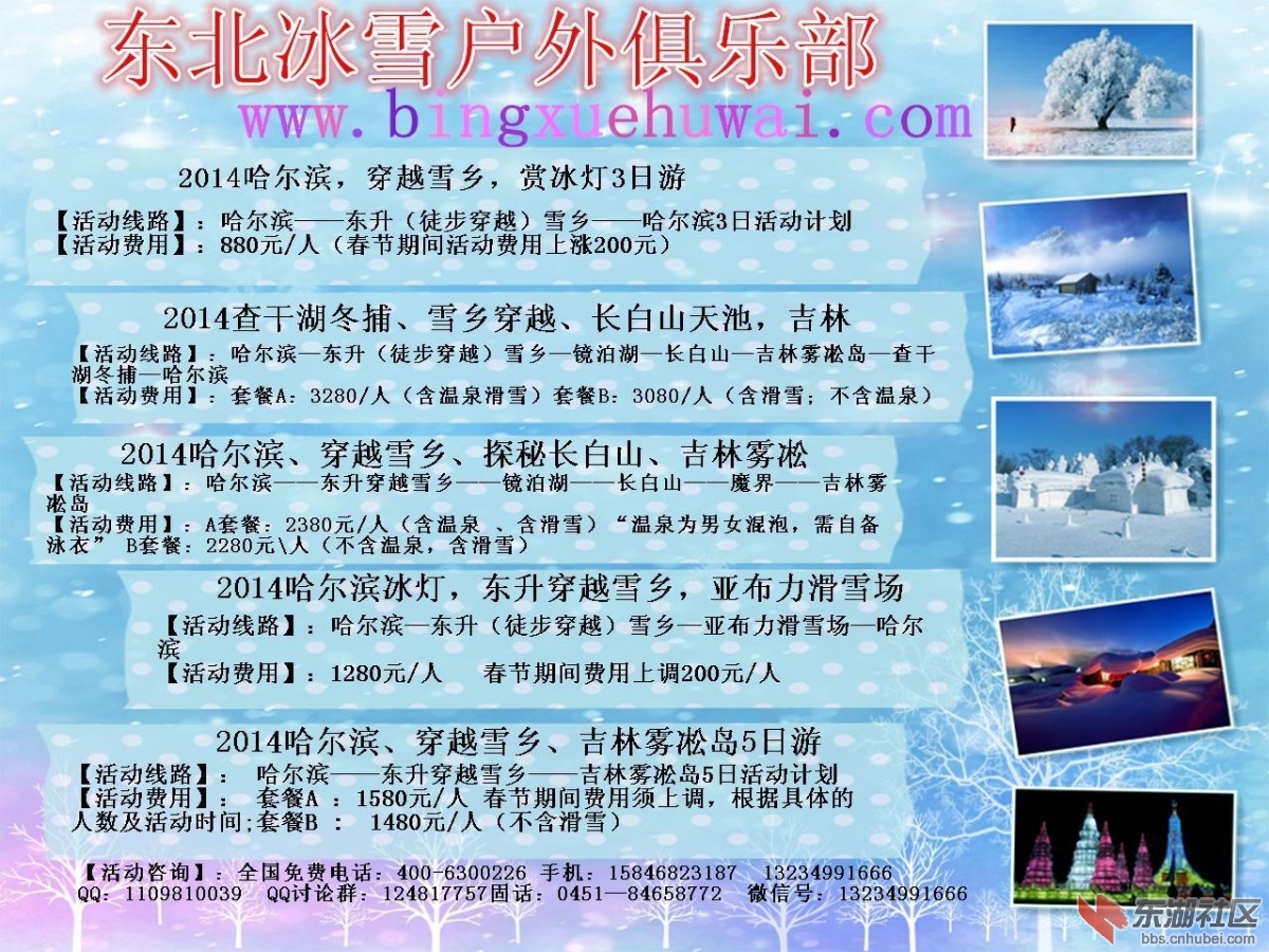23_副本.jpg