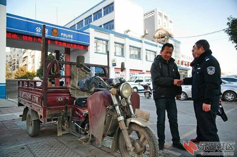 QQ图片20141218214232.jpg