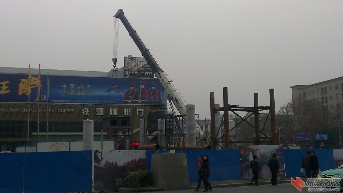 IMAG7933副本.jpg