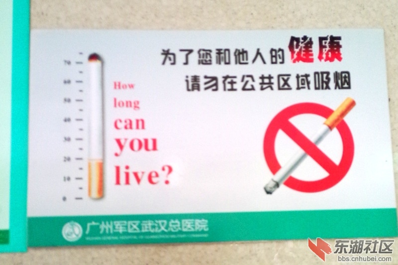 IMG20140929153951_副本.jpg