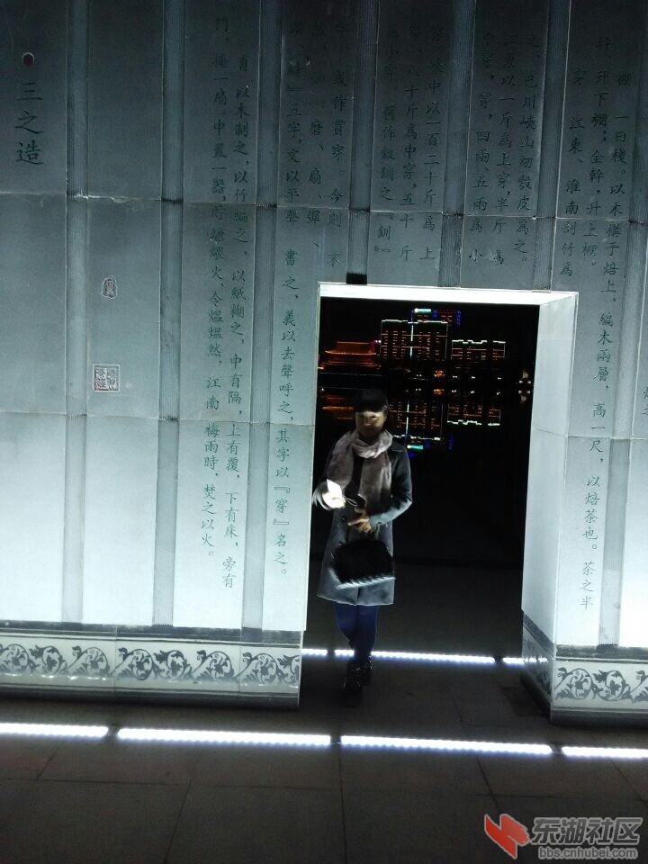 QQ图片20141219221940.jpg