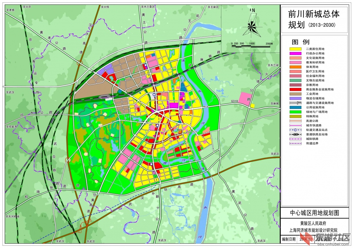 黄陂前川外环线规划图图片