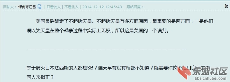 QQ图片20141212203939.jpg