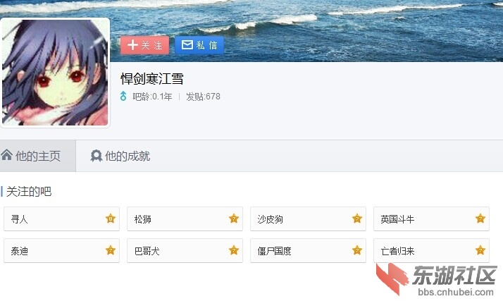 QQ图片20141213202936.jpg