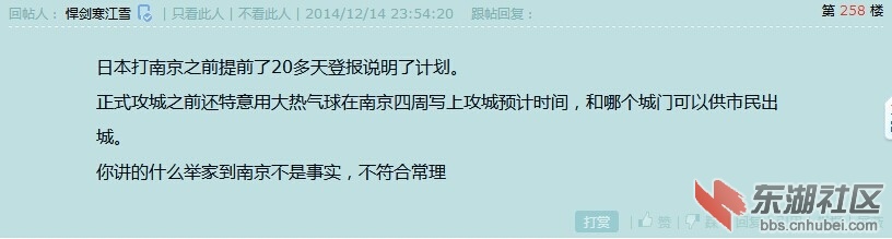 QQ图片20141215000243.jpg