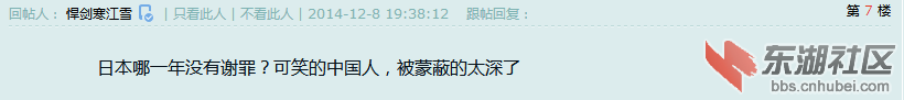 QQ图片20141221231117.png