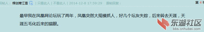 QQ图片20141221231224.png