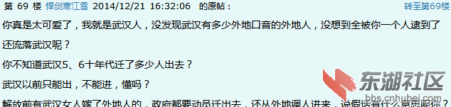 QQ图片20141222003055.png