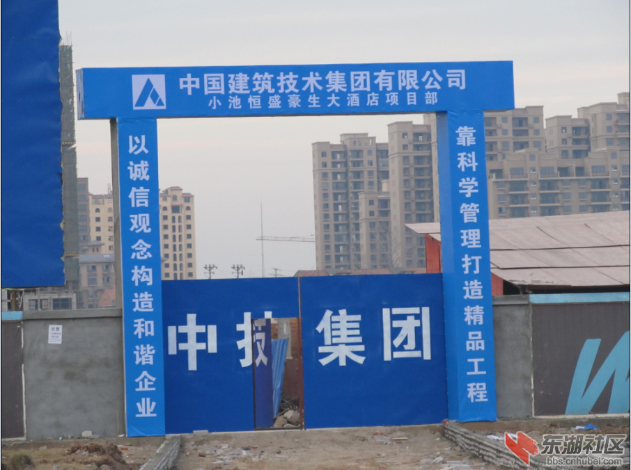 QQ图片20141223153358.png