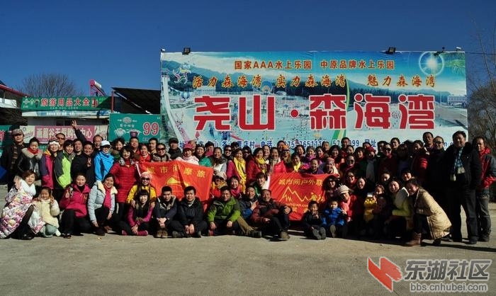 QQ图片20141222210946.jpg