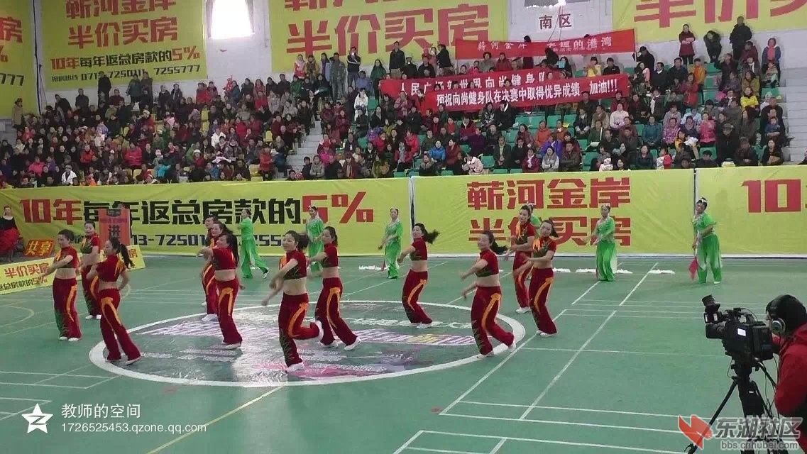 古今传说5.jpg
