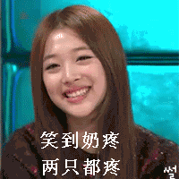 1419404017185[1].gif