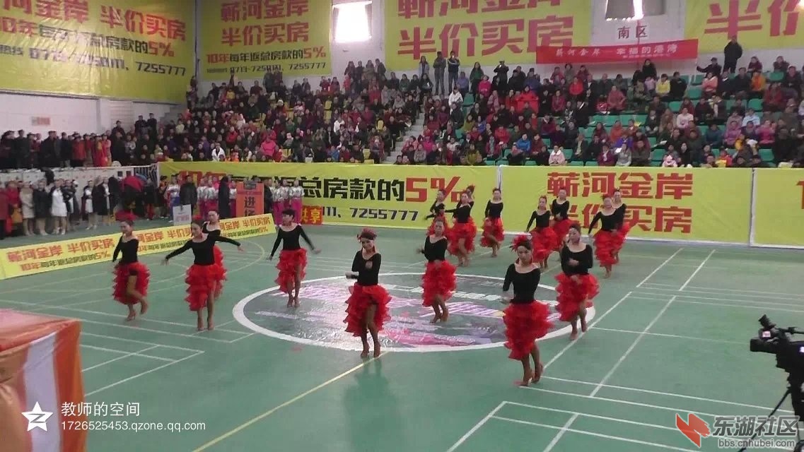 斗牛1.jpg