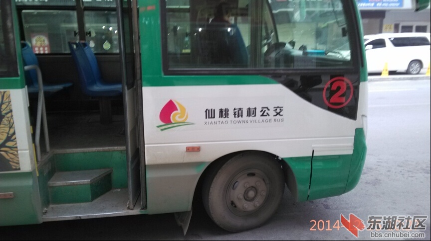 112.jpg