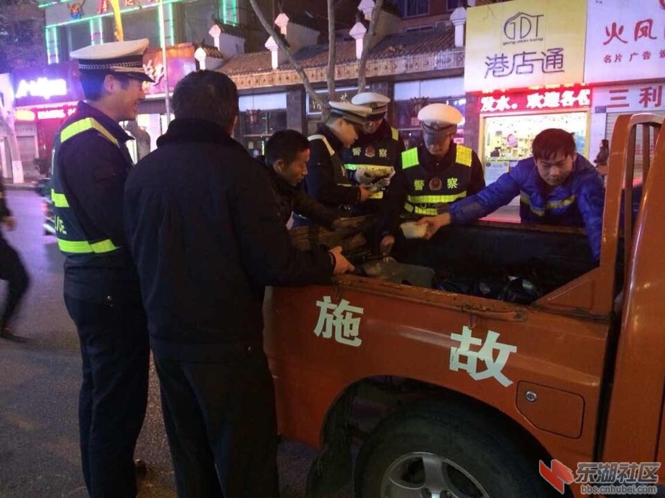 QQ图片20141225110335.jpg