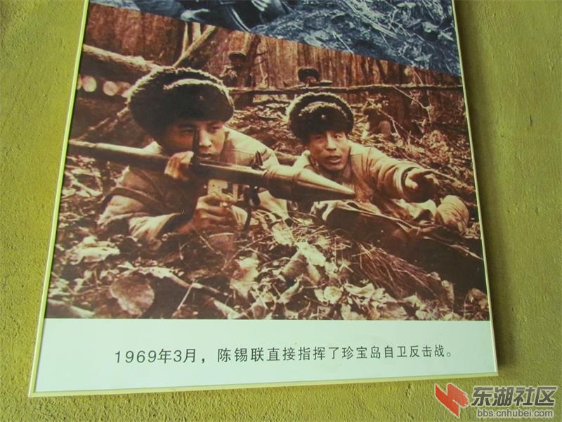 陈锡联5.JPG