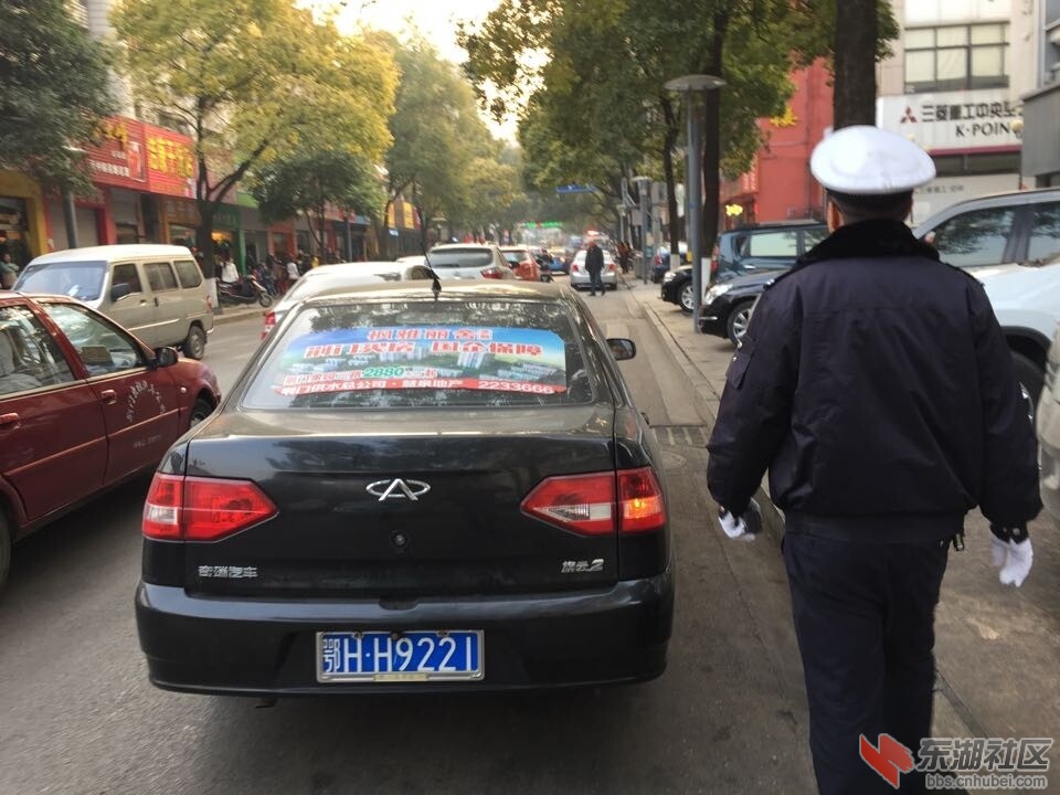 QQ图片20141225110235.jpg