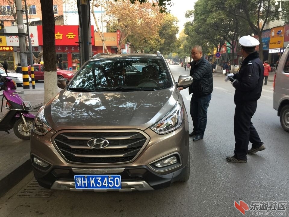 QQ图片20141225110249.jpg