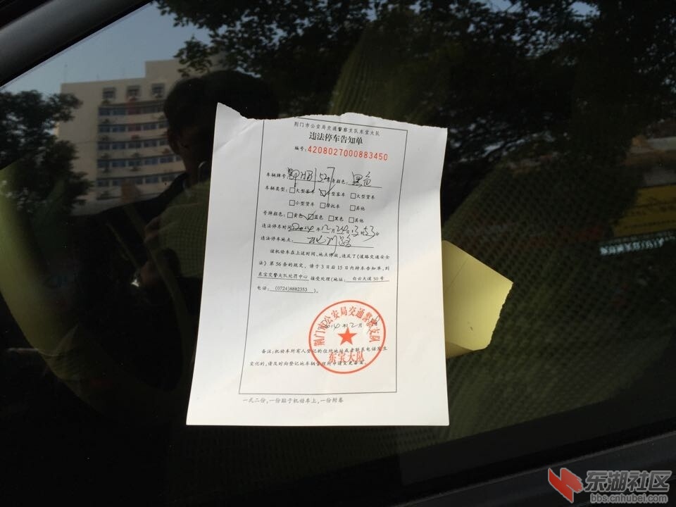QQ图片20141225110232.jpg